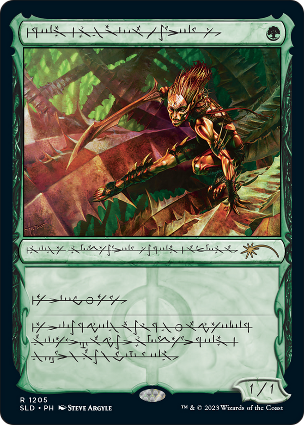 Glistener Elf (Phyrexian) (SLD-1205) - Secret Lair Drop: (Showcase) Foil