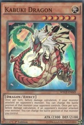 Kabuki Dragon (WSUP-EN049) - World Superstars 1st Edition
