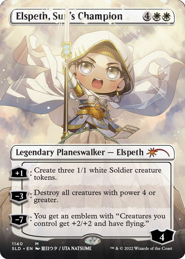 Elspeth, Sun's Champion (Borderless) (SLD-1140) - Secret Lair Drop (Borderless) Foil