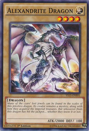 Alexandrite Dragon (YS15-ENF01) - Starter Deck: Saber Force 1st Edition