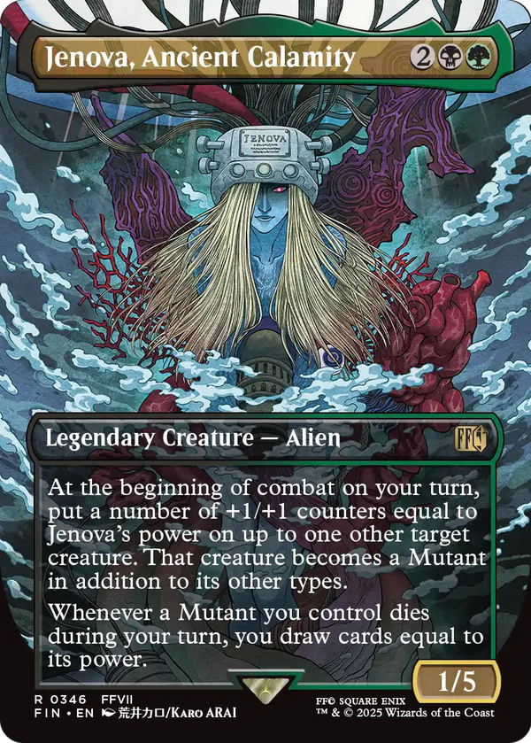 Jenova, Ancient Calamity (Borderless) (FIN-346) - FINAL FANTASY