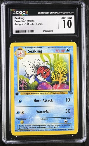 Seaking 046  - 1st Edition Jungle - Uncommon (6061398028)