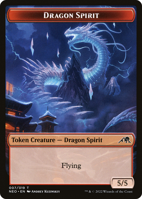 Dragon Spirit Token (NEO-007) - Kamigawa: Neon Dynasty Tokens