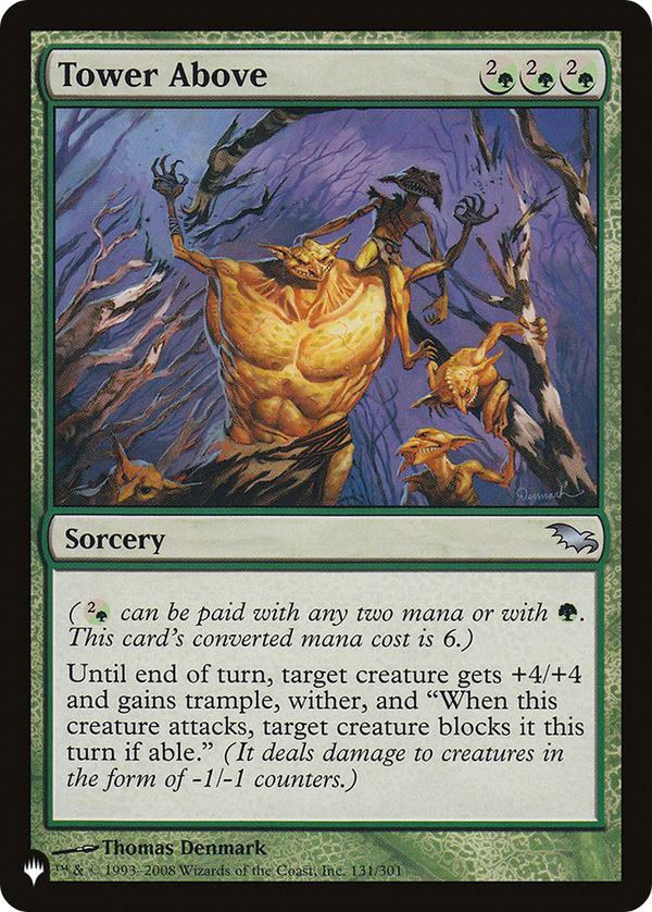 Tower Above (LIST-SHM-131) - The List