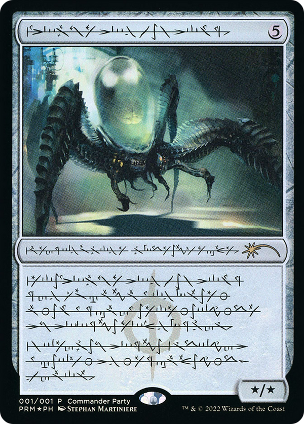 Psychosis Crawler (Phyrexian) (WPN-001) - Wizards Play Network 2022 Foil