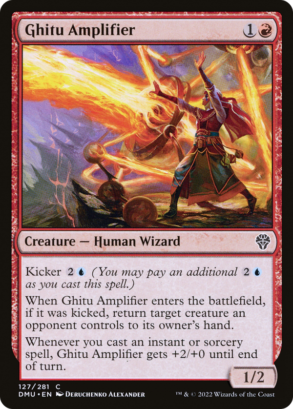Ghitu Amplifier (DMU-127) - Dominaria United