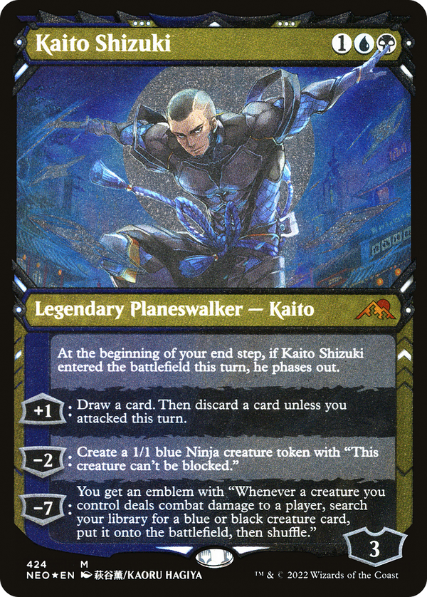 Kaito Shizuki (Showcase) (Foil Etched) (NEO-424) - Kamigawa: Neon Dynasty: (Showcase) Foil