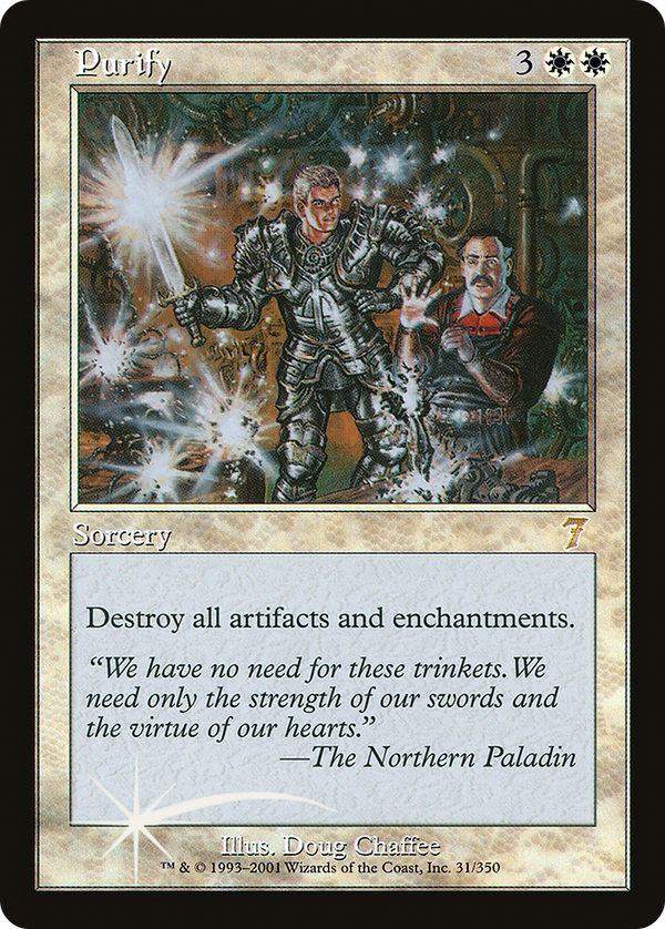 Purify (7ED-31★) - 7th Edition Foil