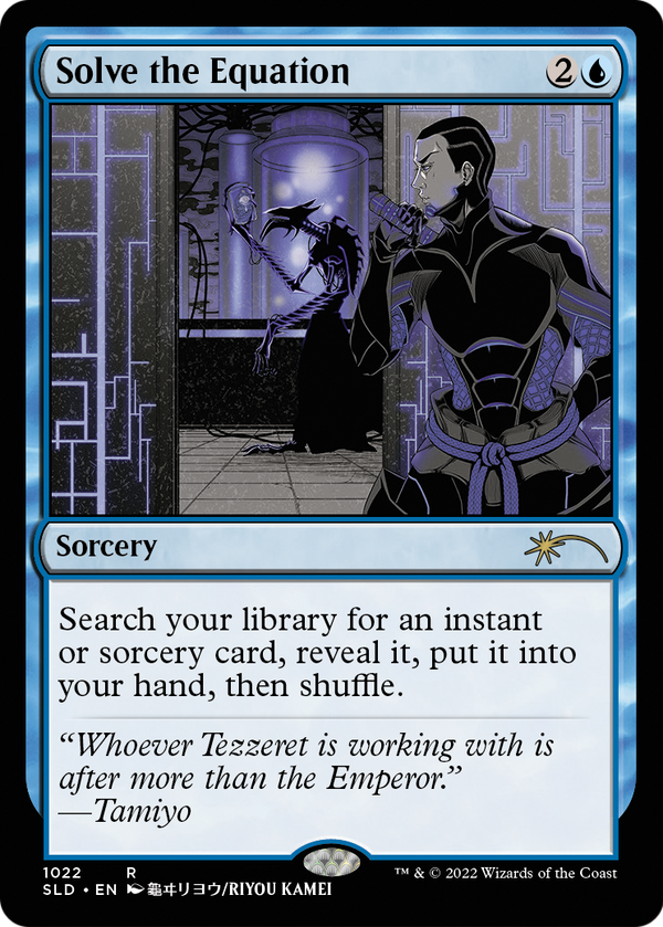 Solve the Equation (SLD-1022) - Secret Lair Drop Foil