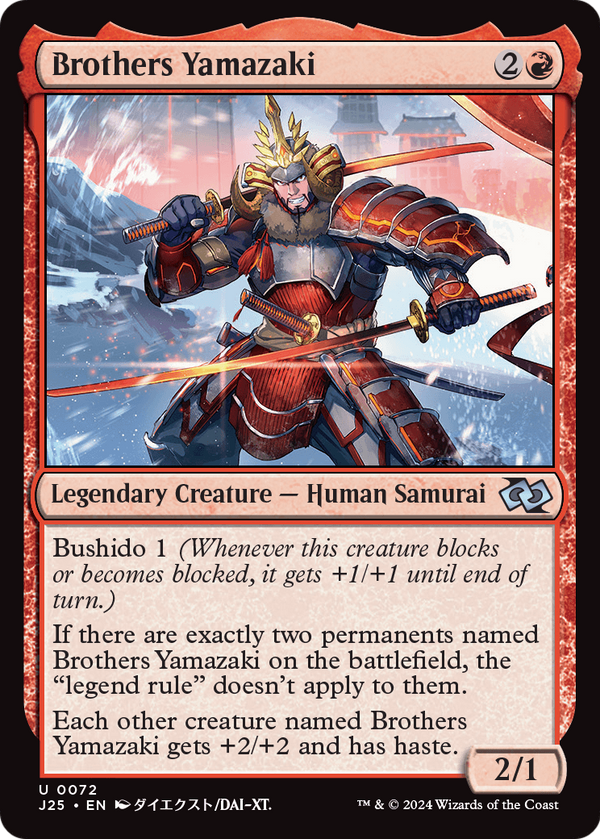 Brothers Yamazaki (0072) (Anime) (J25-072) - Foundations Jumpstart