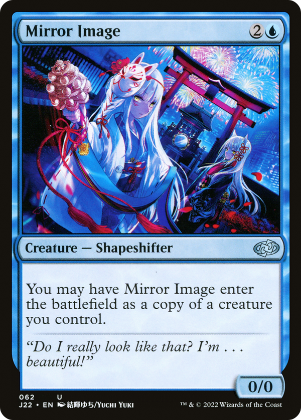 Mirror Image (J22-062) - Jumpstart 2022