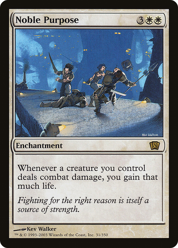 Noble Purpose (8ED-031) - 8th Edition