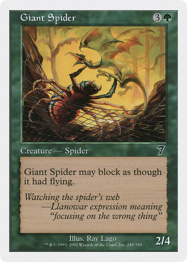 Giant Spider (7ED-249) - 7th Edition