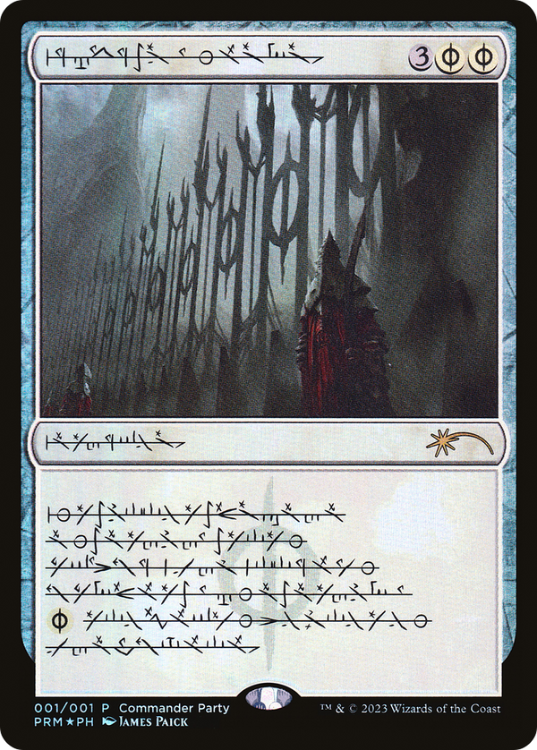 Norn's Annex (Phyrexian) (WPN-001) - Wizards Play Network 2023 Foil