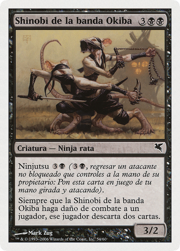 Okiba-Gang Shinobi (PSAL-E54) - Salvat 2005