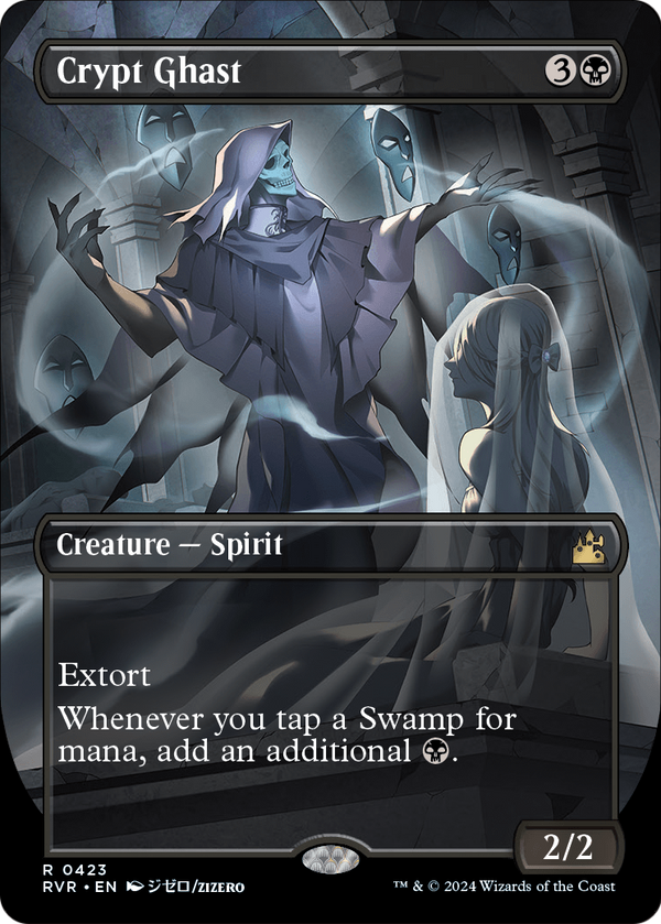 Crypt Ghast (Anime Borderless) (RVR-423) - Ravnica Remastered