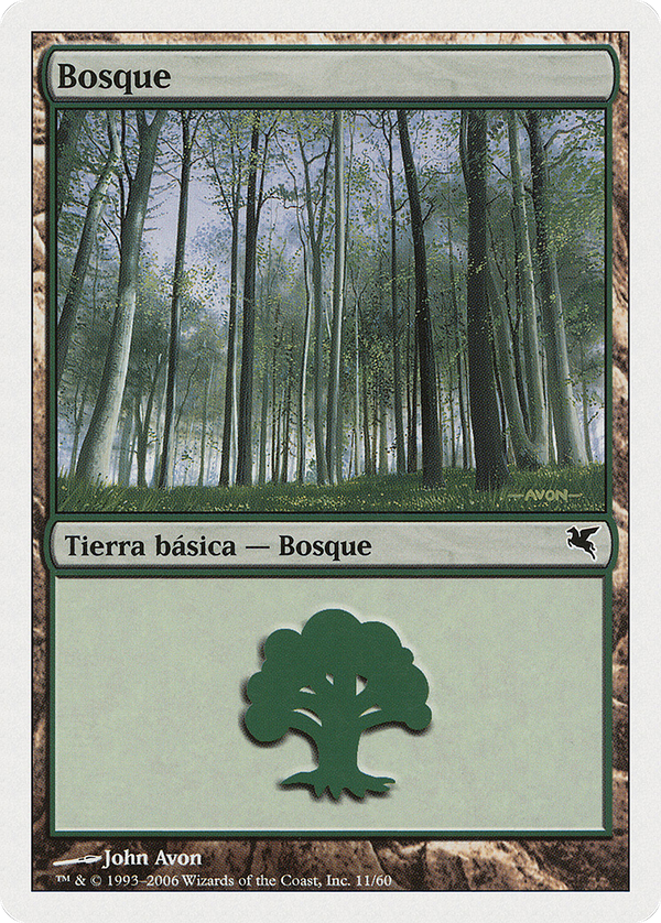 Forest (Spanish) - "Bosque" (B11) (PSAL-B11) - Salvat 2005