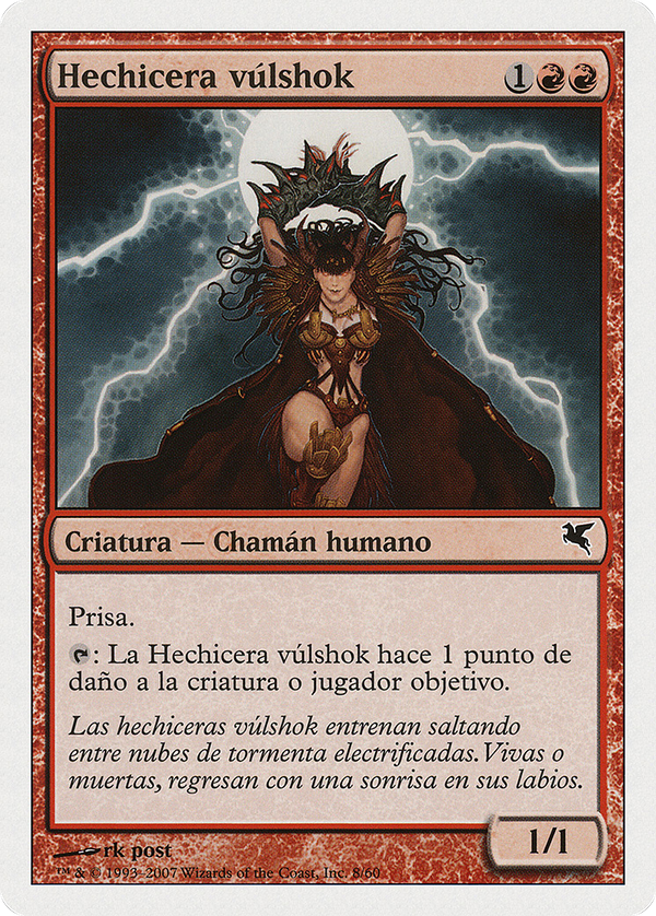 Vulshok Sorcerer (Italian) - "Fattucchiera Vulshok" (PSAL-0I8) - Salvat 2005
