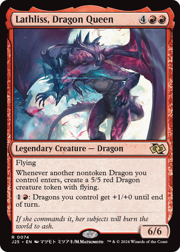 Lathliss, Dragon Queen (Anime) (J25-074) - Foundations Jumpstart
