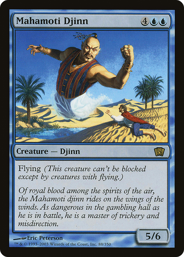 Mahamoti Djinn (8ED-088) - 8th Edition