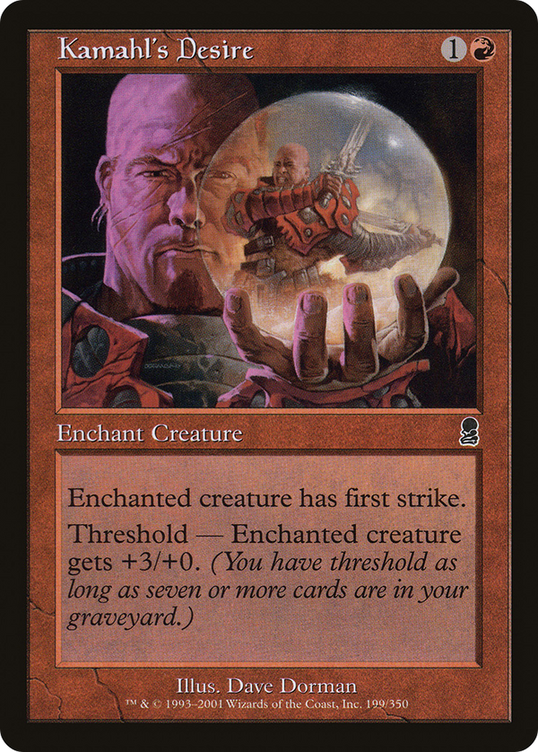 Kamahl's Desire (ODY-199) - Odyssey
