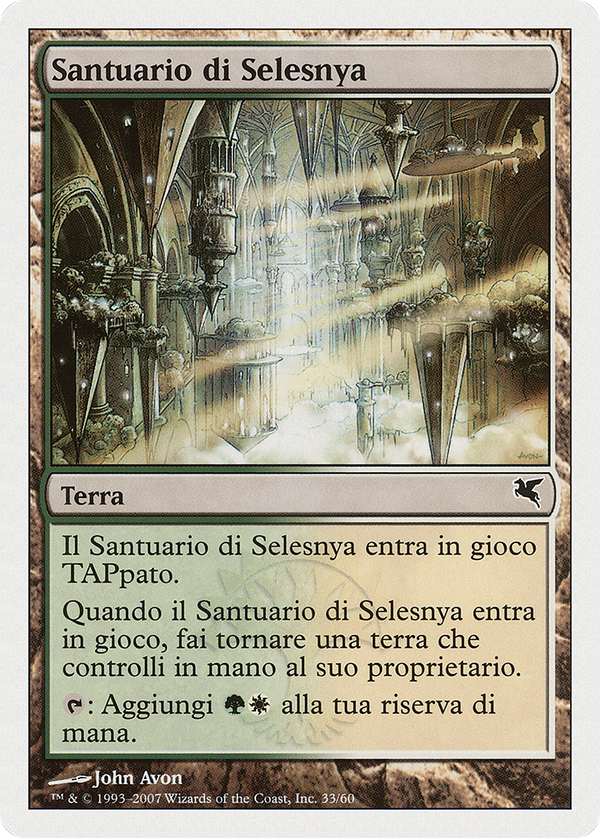 Selesnya Sanctuary (Italian) - "Santuario di Selesnya" (L33) (PSAL-L33) - Salvat 2005