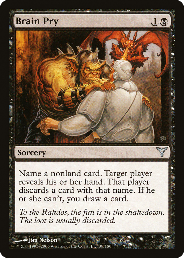 Brain Pry (DIS-039) - Dissension