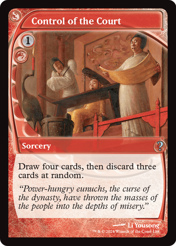 Control of the Court (Future Sight) (MB2-189) - Mystery Booster 2 Foil