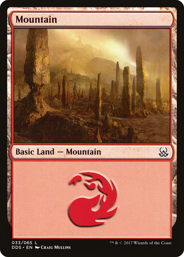 Mountain (033) (DDS-033) - Duel Decks: Mind vs. Might
