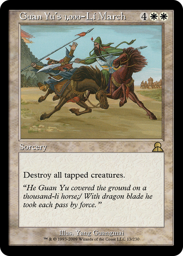 Guan Yu's 1,000-Li March (ME3-013) - Masters Edition III