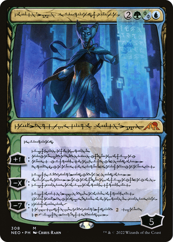 Tamiyo, Compleated Sage (Phyrexian) (NEO-308) - Kamigawa: Neon Dynasty: (Showcase) Foil
