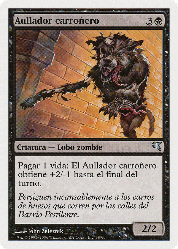 Carrion Howler (Spanish) - "Aullador carroñero" (PSAL-F38) - Salvat 2005