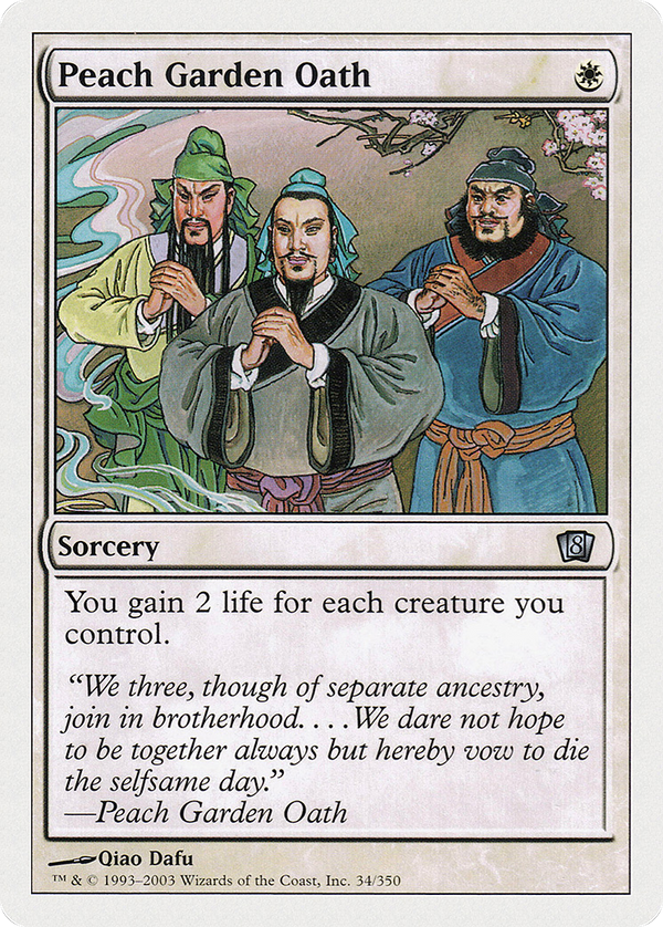 Peach Garden Oath (8ED-034) - 8th Edition