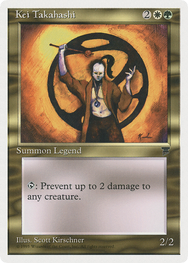 Kei Takahashi (CHR-) - Chronicles
