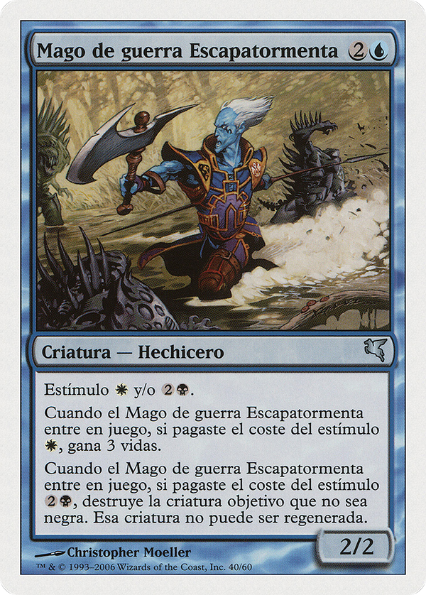 Stormscape Battlemage (French) - "Mage de bataille orageosophe" (PSAL-E40) - Salvat 2005