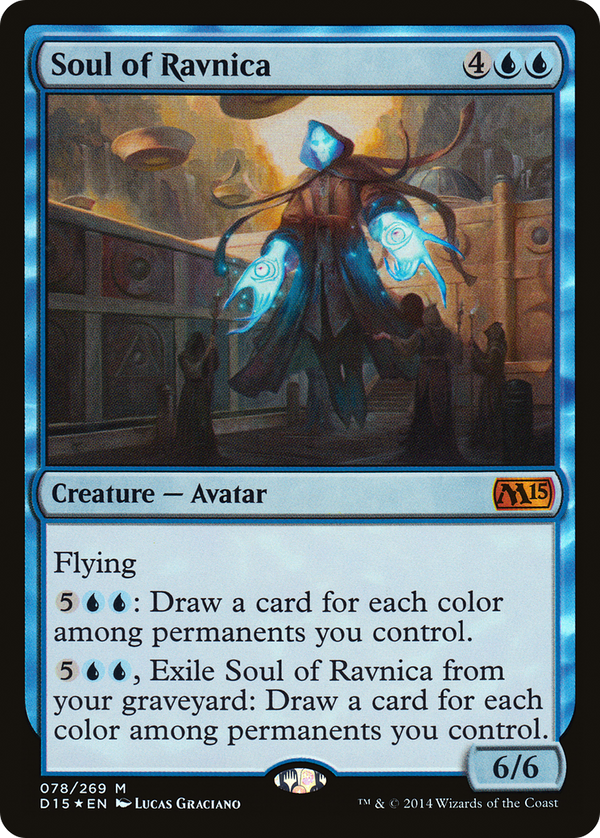 Soul of Ravnica (MEDIA-078) - Duels of the Planeswalkers 2015 Promos Foil