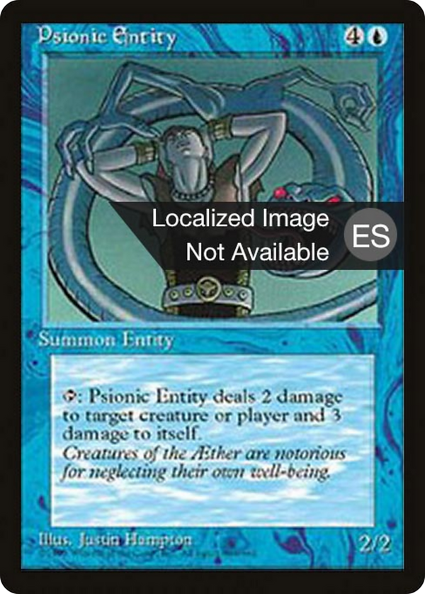 Psionic Entity (4BB-) - Fourth Edition Foreign Black Border