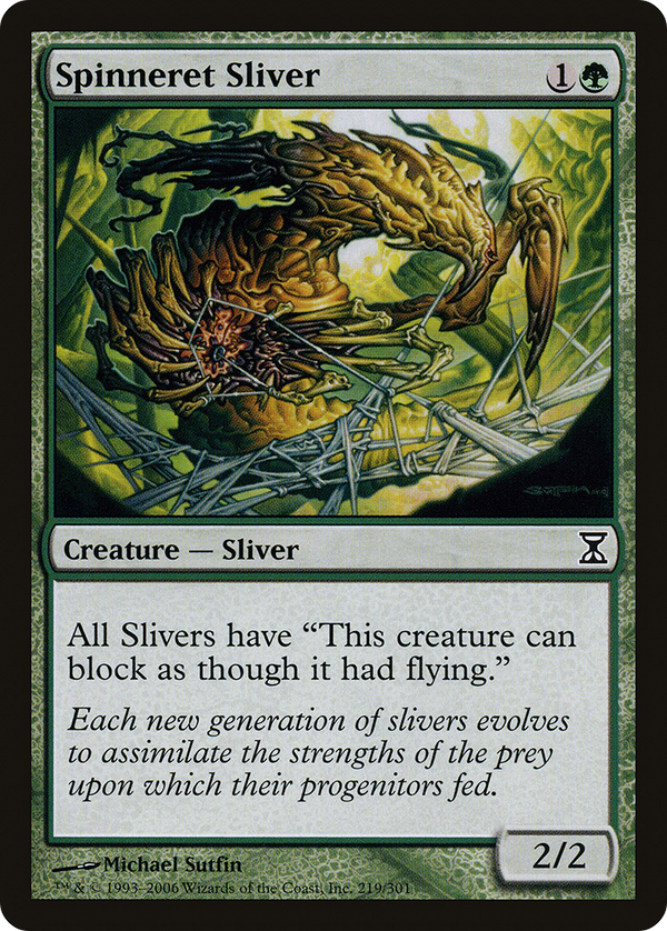 Spinneret Sliver (TSP-219) - Time Spiral