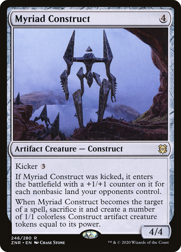 Myriad Construct (ZNR-246) - Zendikar Rising Foil