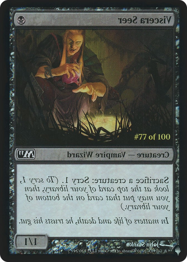 Viscera Seer (Serial Numbered) (SLD-0VS) - Secret Lair Drop Foil