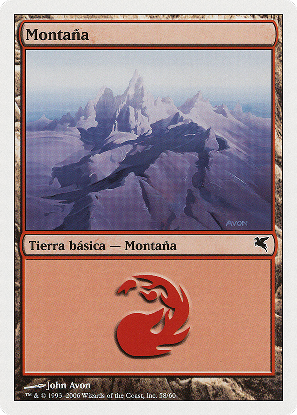 Mountain (Italian) - "Montagna" (C58) (PSAL-C58) - Salvat 2005