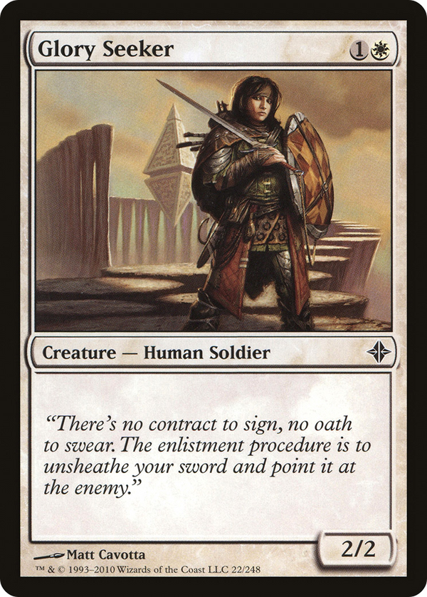 Glory Seeker (ROE-022) - Rise of the Eldrazi