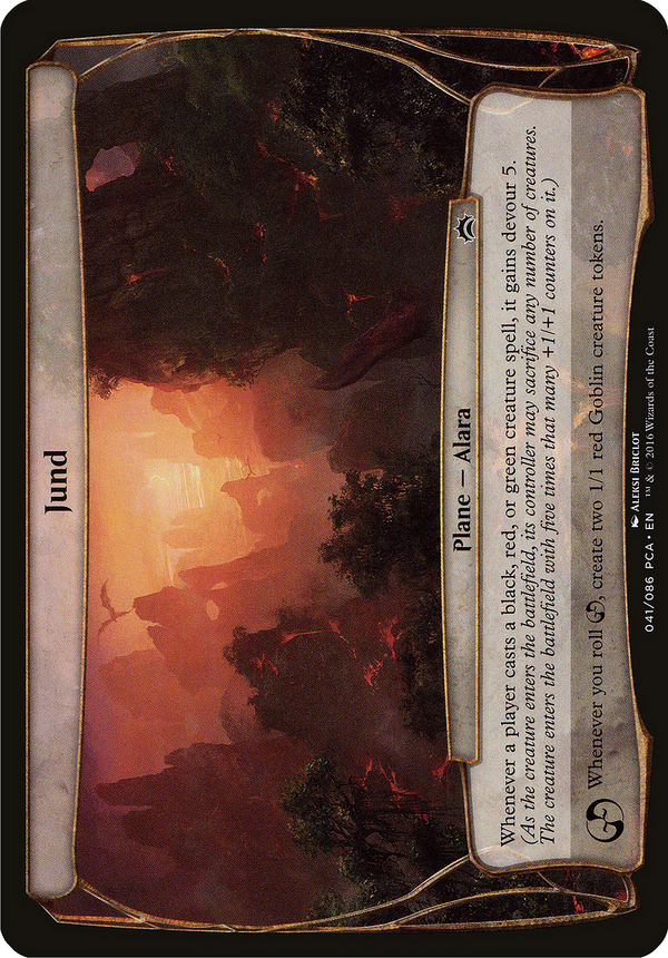 Jund (Planechase Anthology) (OVER-) - Planechase Anthology Planes