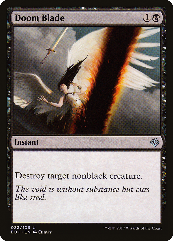 Doom Blade (AC2-033) - Archenemy: Nicol Bolas