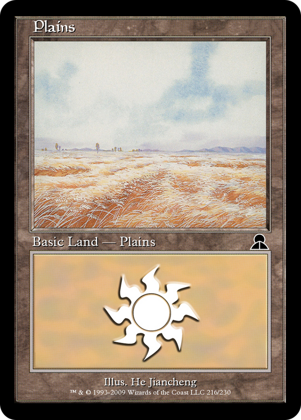 Plains (ME3-216) - Masters Edition III Foil