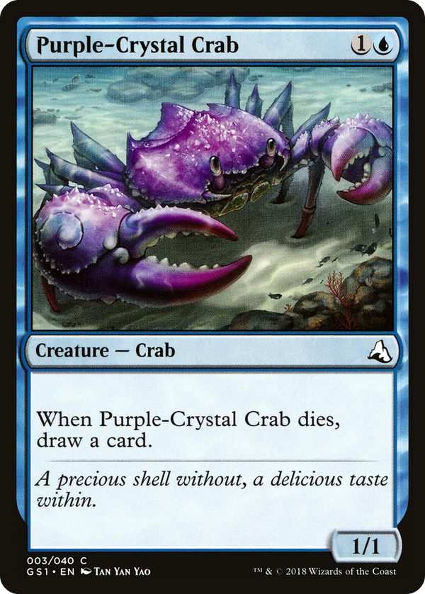 Purple-Crystal Crab (GS1-003) - Global Series Jiang Yanggu & Mu Yanling