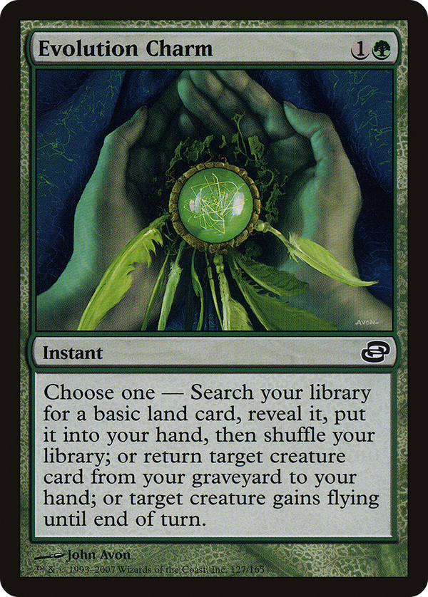 Evolution Charm (PLC-127) - Planar Chaos