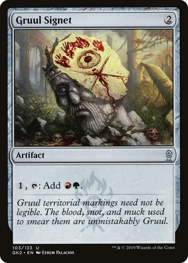 Gruul Signet (GK2-103) - RNA Guild Kit