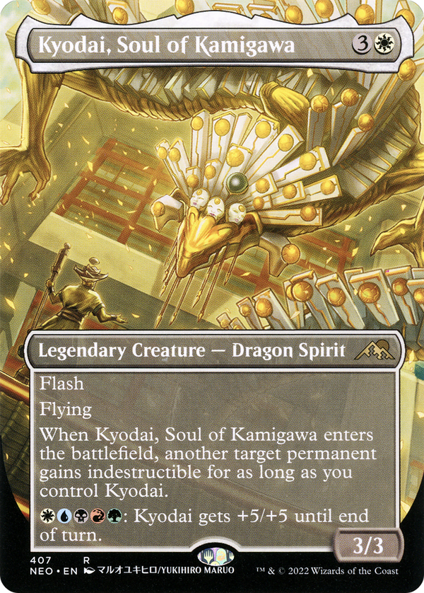 Kyodai, Soul of Kamigawa (Borderless) (NEO-407) - Kamigawa: Neon Dynasty