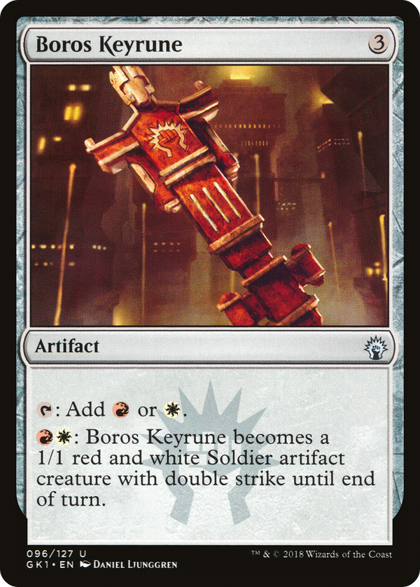 Boros Keyrune (GR1-096) - GRN Guild Kit